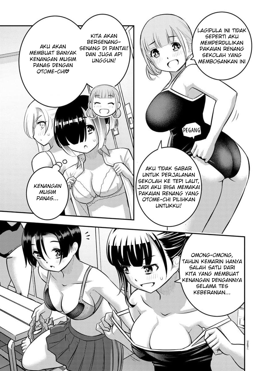 Yankee JK Kuzuhana-chan